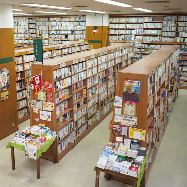 厳選6店 広島で一番大きい本屋さんって結局どこなん いなげな